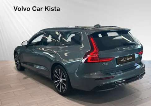 Volvo V60, 2026