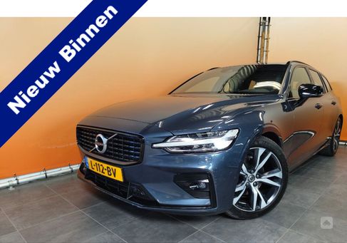 Volvo V60, 2020