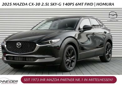 Mazda CX-30, 2026