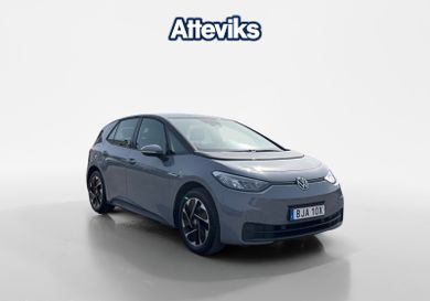 Volkswagen ID.3, 2023