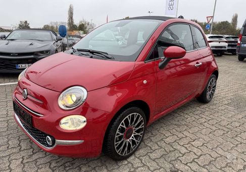 Fiat 500, 2023