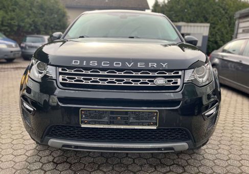 Land Rover Discovery, 2017
