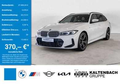 BMW 320, 2023