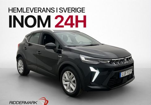 Mitsubishi ASX, 2025