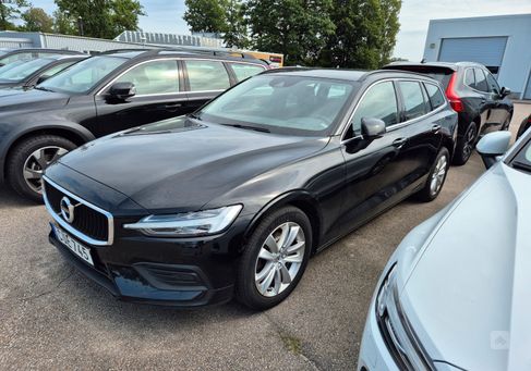 Volvo V60, 2022