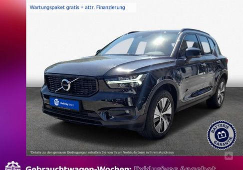 Volvo XC40, 2020