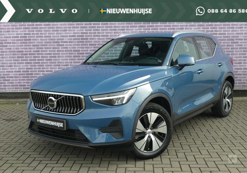 Volvo XC40, 2022