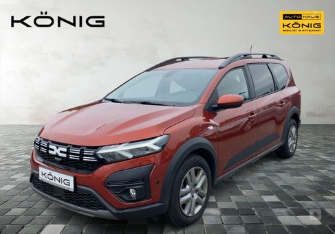 Dacia Jogger, 2023