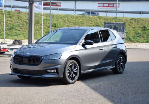 Skoda Fabia, 2026