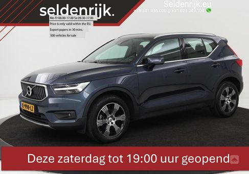 Volvo XC40, 2019