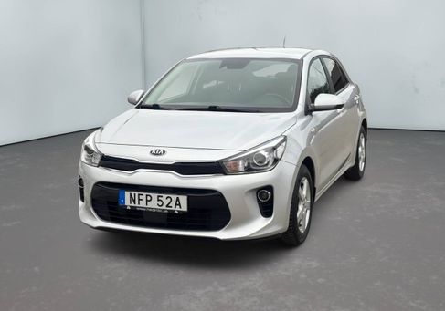 Kia Rio, 2020