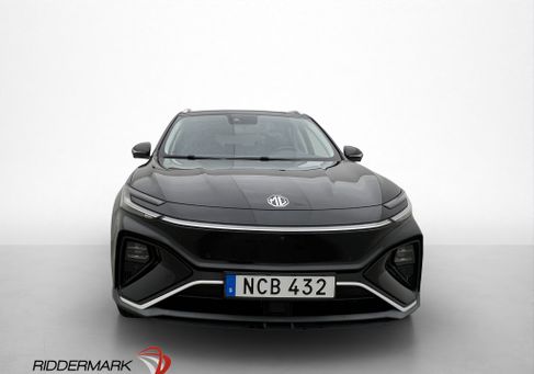 MG Marvel R, 2022