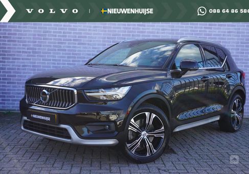 Volvo XC40, 2020