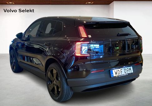 Volvo EX30, 2027 2