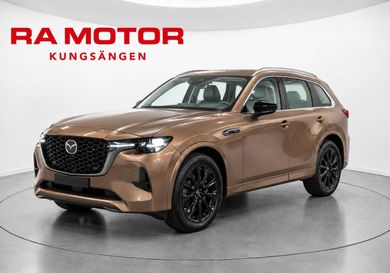 Mazda, 2025