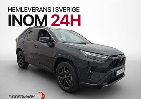Toyota RAV 4, 2024 3