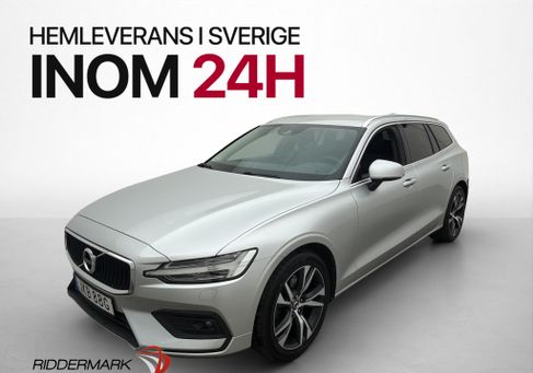 Volvo V60, 2021