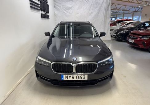 BMW 530, 2023