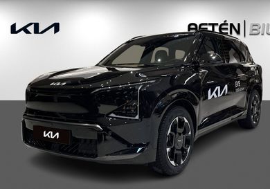 Kia, 2026