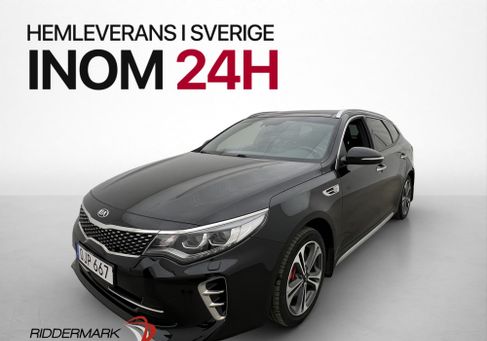 Kia Optima, 2017