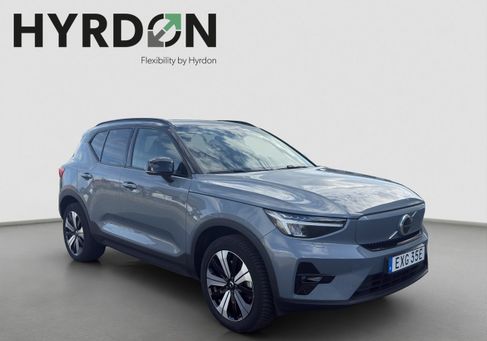 Volvo XC40, 2023