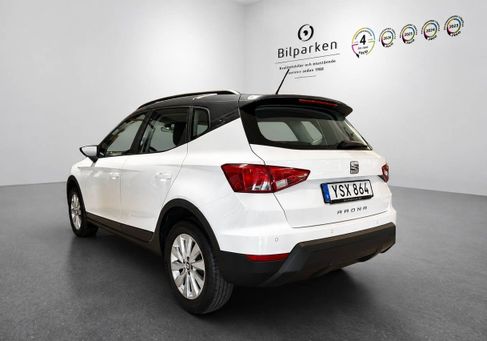 Seat Arona, 2019 3