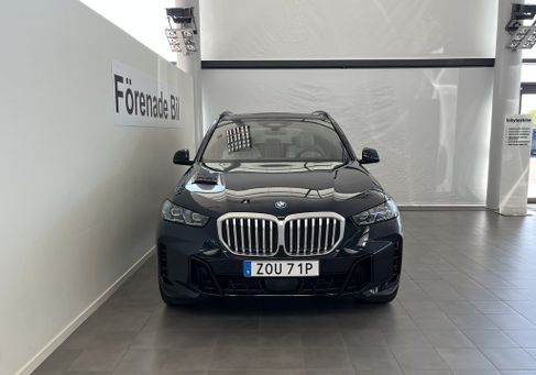 BMW X5, 2026