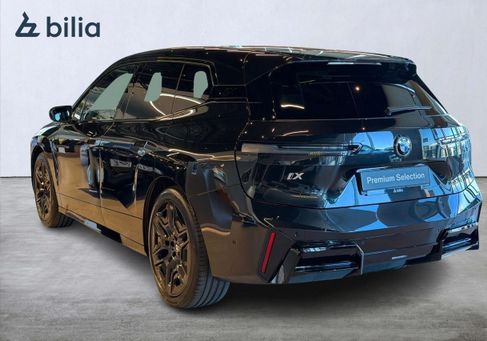 BMW, 2026 3