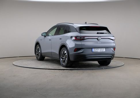 Volkswagen ID.4, 2023