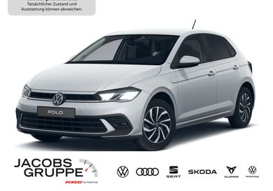 Volkswagen Polo, 2025