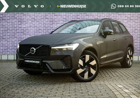 Volvo XC60, 2024