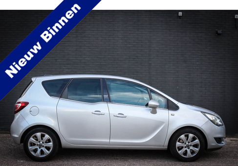 Opel Meriva, 2016