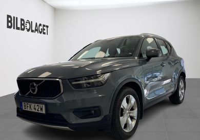 Volvo XC40, 2020
