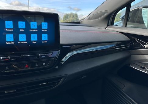 Volkswagen ID.4, 2023 2