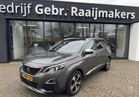 Peugeot 5008, 2020