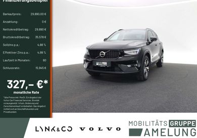 Volvo XC40, 2023