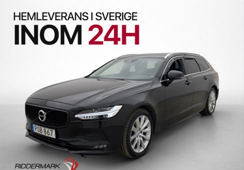 Volvo V90, 2020