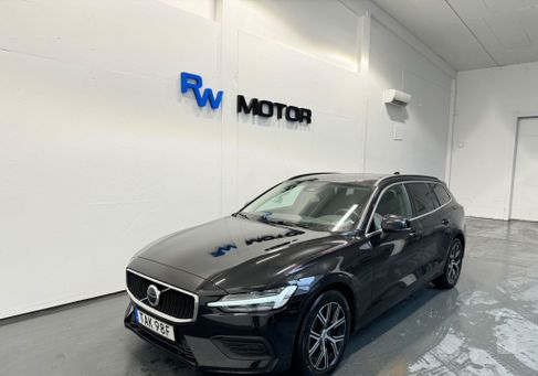 Volvo V60, 2023