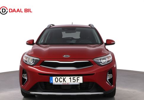 Kia Stonic, 2021