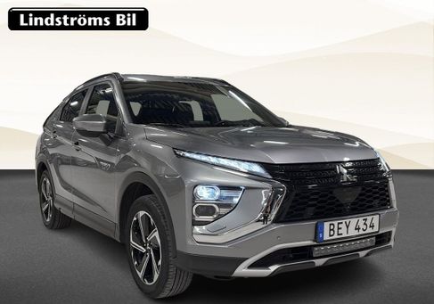 Mitsubishi Eclipse Cross, 2021