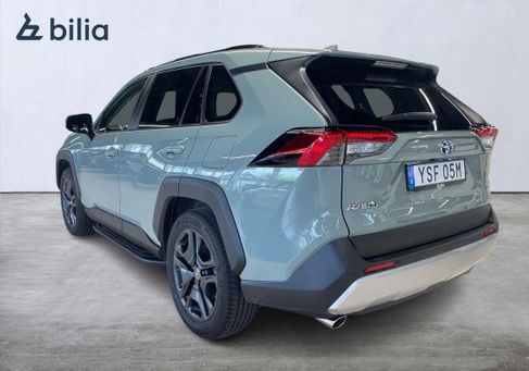 Toyota RAV 4, 2023