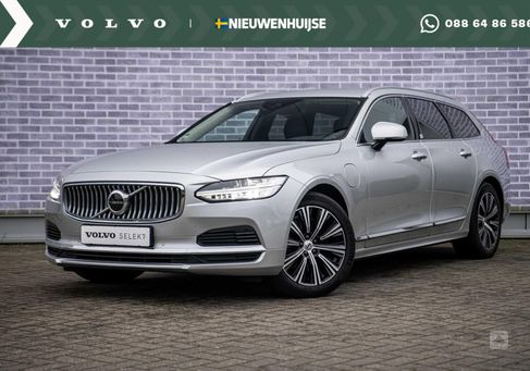 Volvo V90, 2021