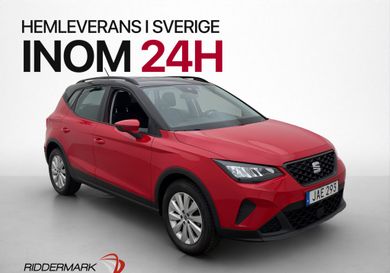 Seat Arona, 2023