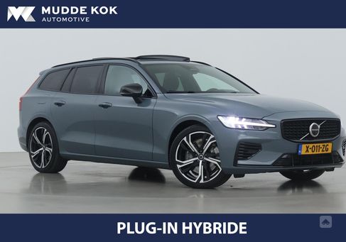 Volvo V60, 2023