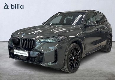 BMW X5, 2027