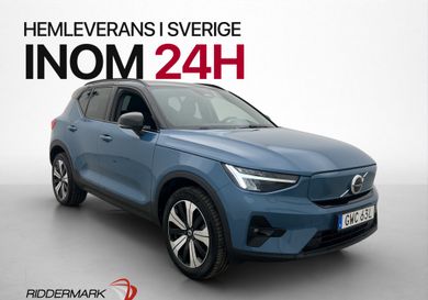 Volvo XC40, 2023