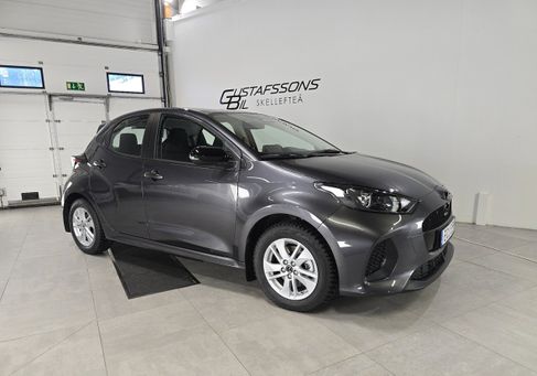 Mazda 2, 2026