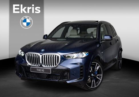 BMW X5, 2025
