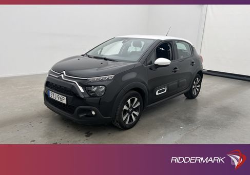 Citroën C3, 2020