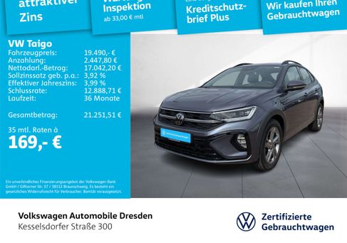 Volkswagen Taigo, 2022 2